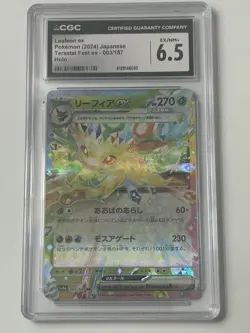 2024 Japanese Pokemon SV Terastal Festival ex Leafeon ex #003/187 CGC 6.5 - Image 1
