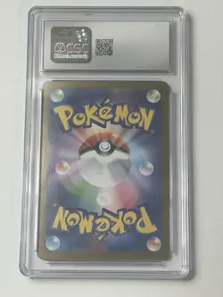 2024 Japanese Pokemon SV Terastal Festival ex Leafeon ex #003/187 CGC 6.5 - Image 3