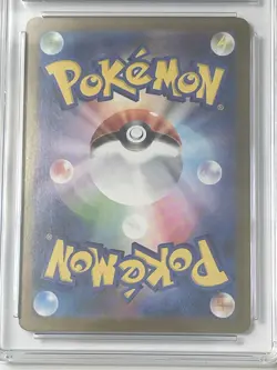 2024 Japanese Pokemon SV Terastal Festival ex Leafeon ex #003/187 CGC 6.5 - Image 4