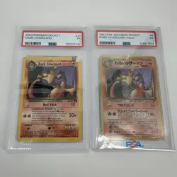 1997 POKEMON JAPANESE ROCKET DARK CHARIZARD-HOLO & 2000 DARK CHARIZARD PSA 1 - Image 1