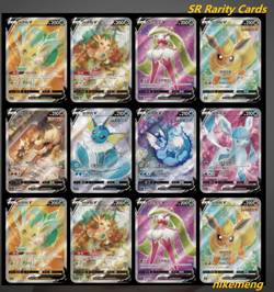 Pokemon S-Chinese Eevee Heroes (Evolving Skies) "Nine Colors" Jumbo Booster Box - Image 5