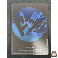 [NM] ONE PIECE Card Game DON !! Card Storage X Don Straw Hat Pirates Sanji 24M8 - Image 1