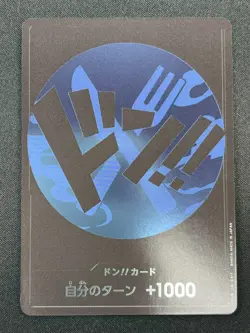 [NM] ONE PIECE Card Game DON !! Card Storage X Don Straw Hat Pirates Sanji 24M8 - Image 2