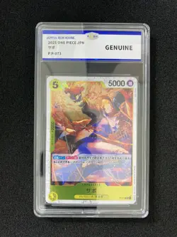 2025 Bandai One Piece TCG JPN Sabo Character Promo #P-073 P JBH Genuine OC83 - Image 1