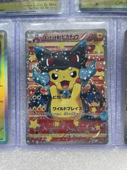 Charizard Poncho Pikachu Holo Promos 10 Card Lot - Custom Proxy Set - Image 3