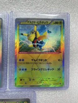 Charizard Poncho Pikachu Holo Promos 10 Card Lot - Custom Proxy Set - Image 4