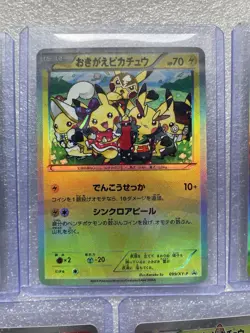 Charizard Poncho Pikachu Holo Promos 10 Card Lot - Custom Proxy Set - Image 5