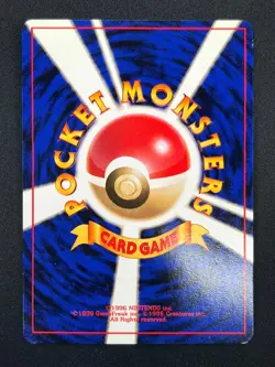 [NM] Zapdos Pokemon Card Japanese No.145 Fossil Set 1997 Vintage Holo 11A67 - Image 3