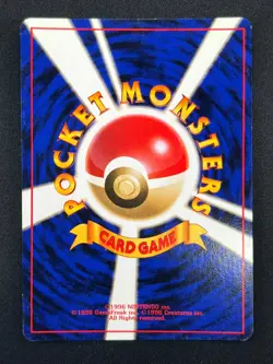 [NM] Venusaur Pokemon Card Japanese No.003 Base Basic Set Vintage Holo 11A69 - Image 3