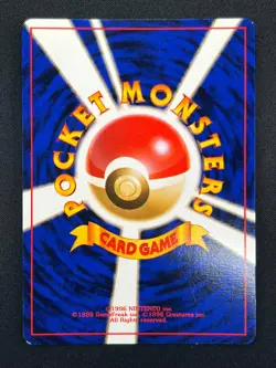 [NM] Lt. Surge Raichu Pokemon Card Japanese No.026 Holo Rare Gym Challenge 11A68 - Image 3