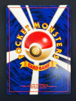 [NM] Houndoom Pokemon Card Japanese No.229 Neo Discovery Vintage 11A62 - Image 3