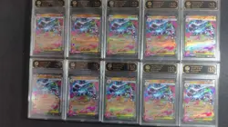 2025 JPN Pokemon Charizard ex 013/080 TOC 10 PRISTINE Graded Cards lot*10 MD28 - Image 1