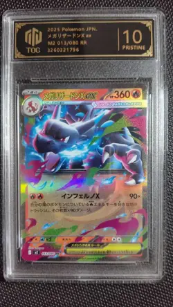 2025 JPN Pokemon Charizard ex 013/080 TOC 10 PRISTINE Graded Cards lot*10 MD28 - Image 3