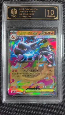 2025 JPN Pokemon Charizard ex 013/080 TOC 10 PRISTINE Graded Cards lot*10 MD28 - Image 3