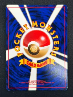 [NM] Rocket's Scyther Pokemon Card Japanese No.123 Gym Vintage 11A59 - Image 3