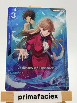 Gundam Card - A Show of Resolve - GD01-100 U+ (PB01 Premium Accessory Set) - Image 1