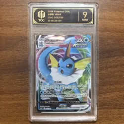 Pokemon TCG CHINESE CSHC 005/009 Vaporeon VMax 9 Pristine TOC Graded Card NS15 - Image 1