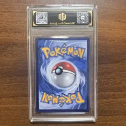 Pokemon TCG CHINESE CSHC 005/009 Vaporeon VMax 9 Pristine TOC Graded Card NS15 - Image 2