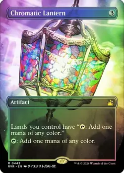 Chromatic Lantern Foil Borderless Anime Ravnica Remastered NM MTG - Image 1