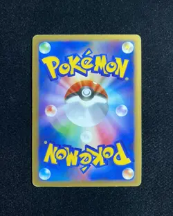 2008 Pokemon TCG Japanese Pt2 Bonds End of Time Jirachi #066/090 Holo RB60 - Image 2