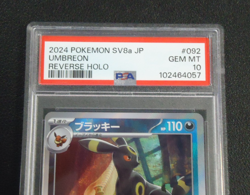 2024 POKEMON Umbreon 092/187 Japanese Rev. Holo Terestal Fest PSA GEM MINT 10 - Image 2