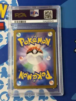 2023 Pokemon Scarlet Violet 151 Japanese 200 Venusaur ex SAR PSA 10 109210666 - Image 2