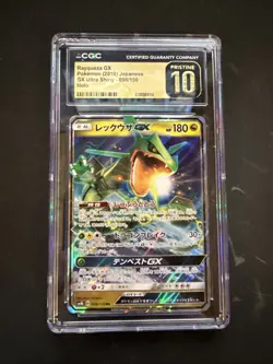 Rayquaza GX 098/150 - CGC Pristine 10 - GX Ultra Shiny - Pokemon TCG 2018 - JP - Image 1