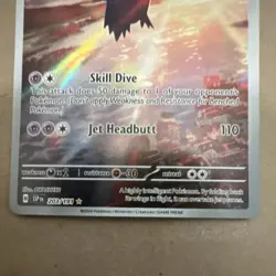 Pokemon Latios 203/191 Sv08: Surging Sparks Illustration Rare Holo Basic 120 HP - Image 2