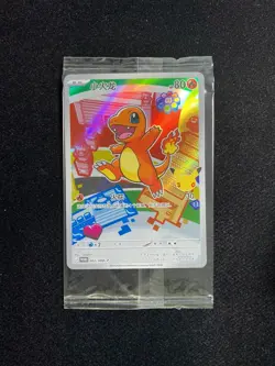 2026 Pokemon TCG S-Chinese PROMO Charmander #002/30th-P Holo Full Art RB60 - Image 1