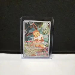 Eevee 173 Black Star Promo Pokemon Scarlet and Violet Holo - Image 1