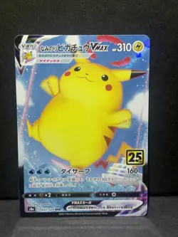 Surfing Pikachu VMAX 022/028 Japanese 25th Anniversary Collection - Pokemon - NM - Image 1