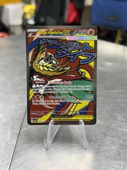 Mega Hawlucha ex 268/217 Mega Attack Rare Ascended Heroes Pokemon English NM - Image 1