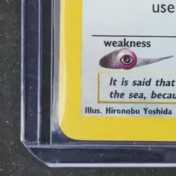 2000 POKEMON NEO GENESIS #9/111 LUGIA HOLO RARE - Image 4