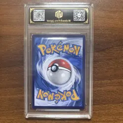 Pokemon TCG CHINESE CBB4C 2406/07 Meltan Gem Pack 10Pristine TOC GradedCard NS15 - Image 2
