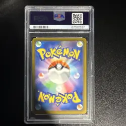 Pokemon SV4a Shiny Treasure Ex Lucario Shiny Rare Holo #281/190 PSA 9 2023 - Image 2