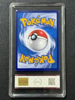 Pokemon PCG8.5 NAGANADEL-GX cSM1aC 176/151 SR 2022 Chinese - Image 2
