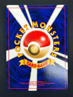 [NM] Aerodactyl Pokemon Japanese No.142 Neo Revelation Vintage Holo 11A63 - Image 3