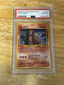 2000 POKEMON JAPANESE NEO 3 ENTEI HOLO #244 PSA 10 GEM MINT - Image 1