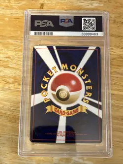 2000 POKEMON JAPANESE NEO 3 ENTEI HOLO #244 PSA 10 GEM MINT - Image 2