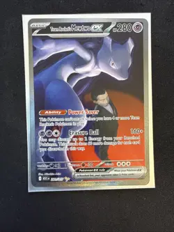 Pokemon TCG Team Rockets Mewtwo EX 281/217 Ascended Heros SIR - Image 1