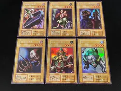 P R O X Y YuGiOh V JUMP August 1999 Special Present Ultra Secret Rare Set A & B - Image 1