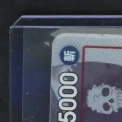 2022 ONE PIECE JP PREMIUM CARD COLLECTION 25TH ANNIVERSARY PROMO #OP01-022 BROOK - Image 3