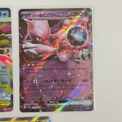 Pokemon Card Lot (5 Cards) - Vintage Modern Hyper Ultra IR SIR Reverse Holo Rare - Image 4