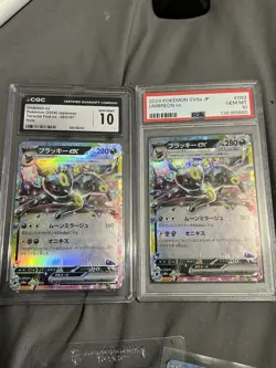 Pokemon Prismatic Evolutions Mixed Card Lot - Image 1