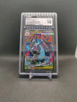 Mega Charizard X ex CGC 10 Pokemon Me: Mega Evolution Promo 023 Holo Card - Image 1