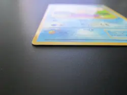 SQUIRTLE JAPANESE NON HOLO POKEMON CARD BASE 007 NEVER PLAYED EX+ NM- - Image 2