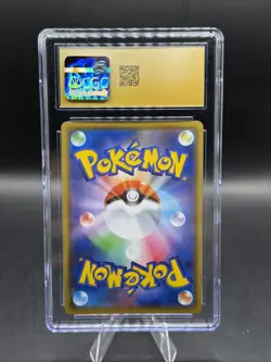 CGC 10 PRISTINE Gengar Japanese Shiny Star V 071/190 Holo Pokemon Card - Image 2