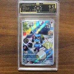 2023 Pokemon JPN Riolu AR 086/078 SV1S QCG 9.5 Graded Card Scarlet ex NS15 - Image 1