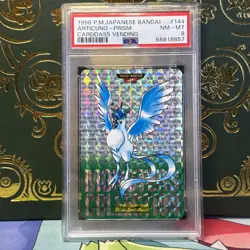 1996 POKEMON Japanese BANDAI CARDDASS VENDING #144 ARTICUNO PRISM PSA 8 - Image 1