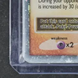 2007 POKEMON D&P BLACK STAR PROMO LUCARIO COLLECTOR TINS #DP12 LUCARIO LV.X - Image 4